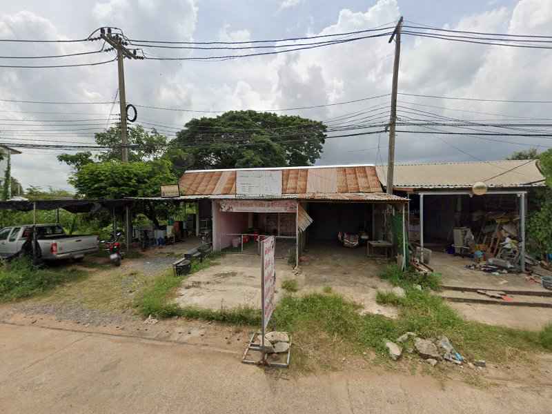 ร้านแอร์ปั้งเซอร์วิส อ.พุทไธสง - 4