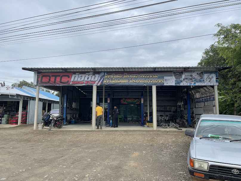 ร้านแอร์สุรัตน์ทรัพย์เจริญ - 4