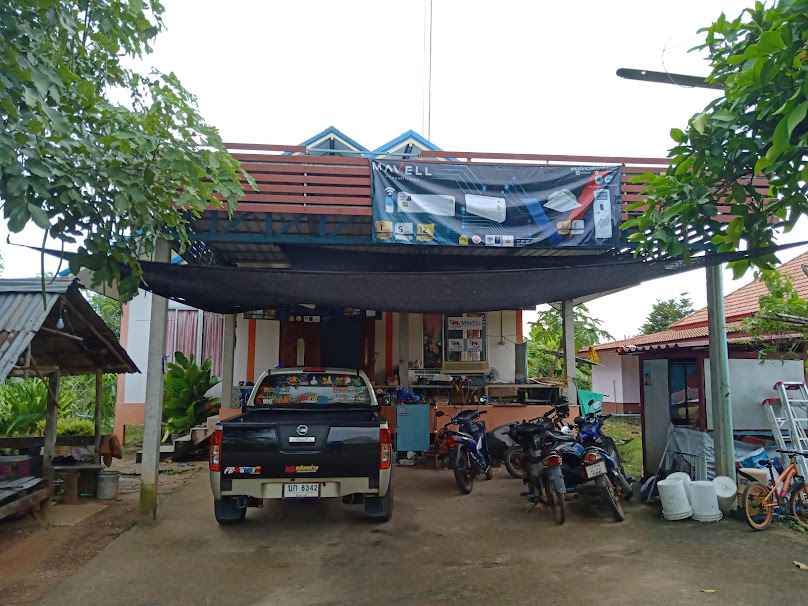 ร้านแอร์อนันต์เซอร์วิส