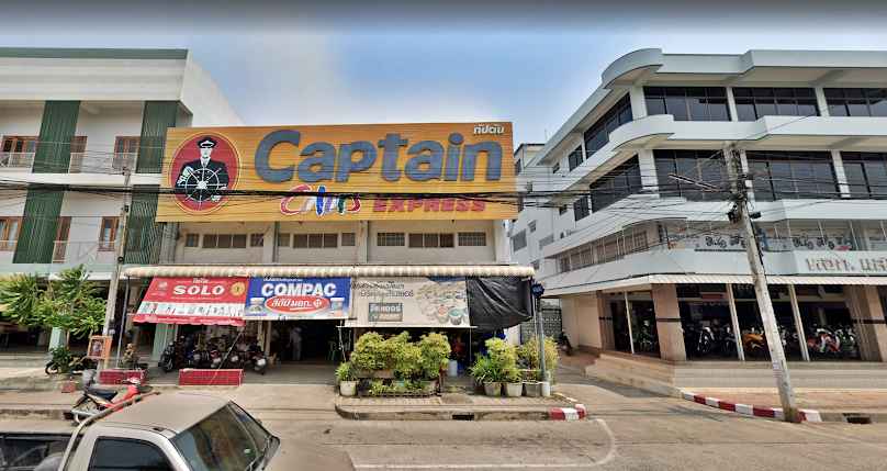 ร้านโกตา วัสดุก่อสร้างและอุปกรณ์ช่างครบครัน - 1