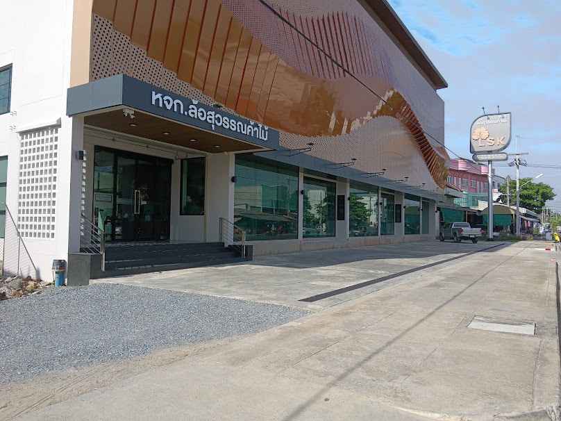ร้านโกตา วัสดุก่อสร้างและอุปกรณ์ช่างครบครัน - 4