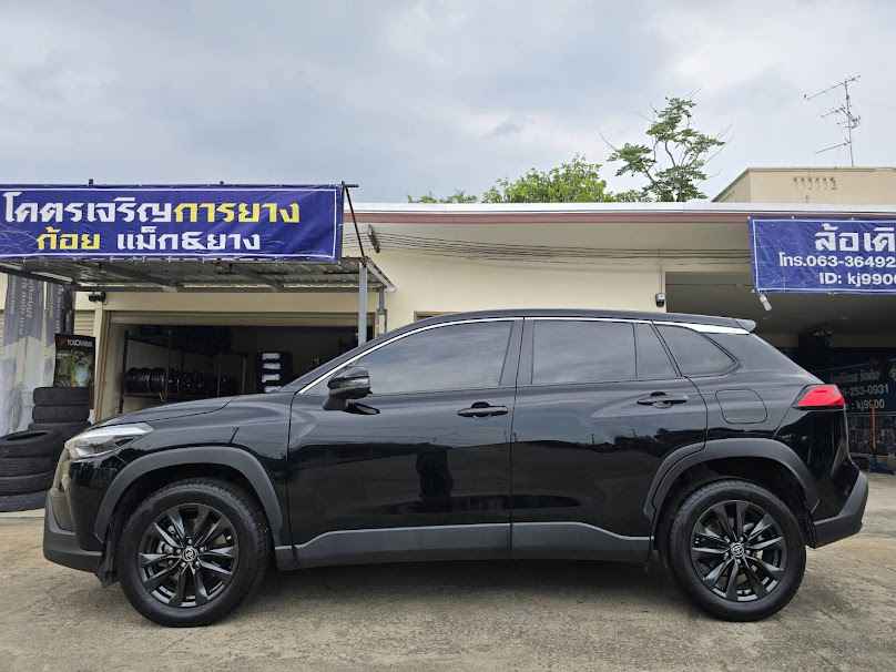 ร้านโคตรเจริญการยาง