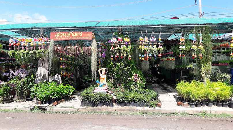ร้านโคราช การ์เด้น - 3