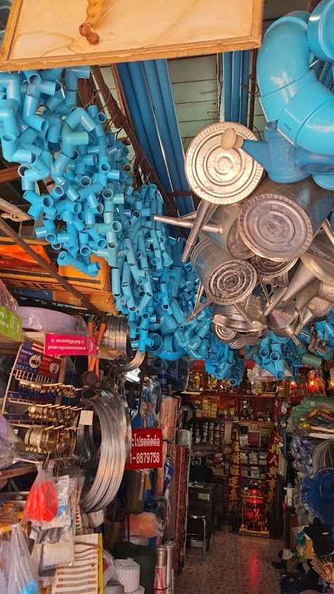 ร้านโง้วง่วนไถ่ - 2
