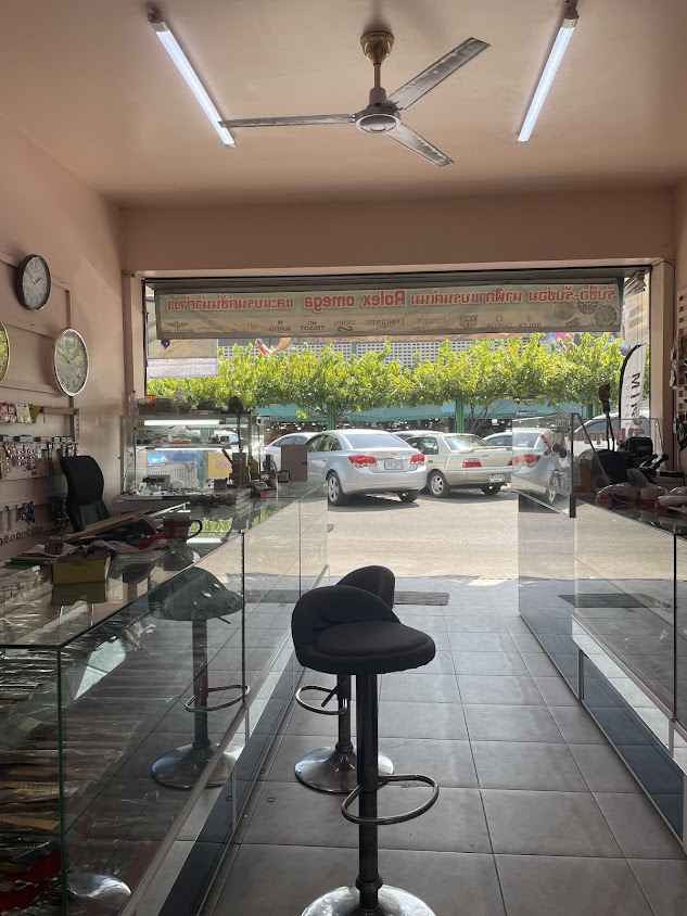 ร้านโชคอนันต์ นาฬิกา&กุญแจ Chok Anan Watch & Key Shop - 3