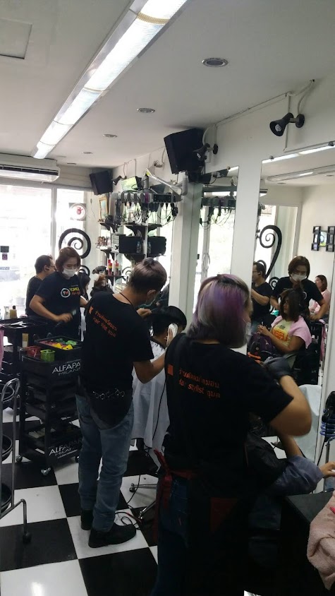 ร้านโตมอน Hair Stylist อุบล - 4