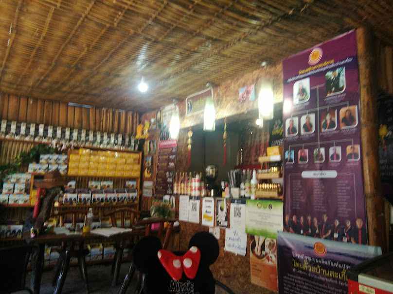 ร้านโตโน่คาร์เร้นท์ - 2