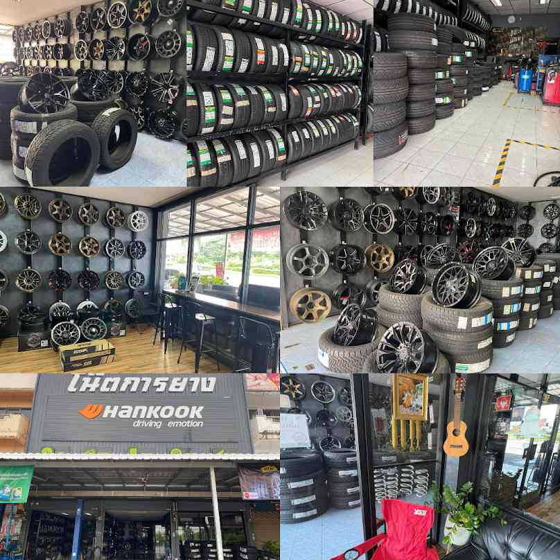 ร้านโน๊ตการยางกาฬสินธุ์ - 4