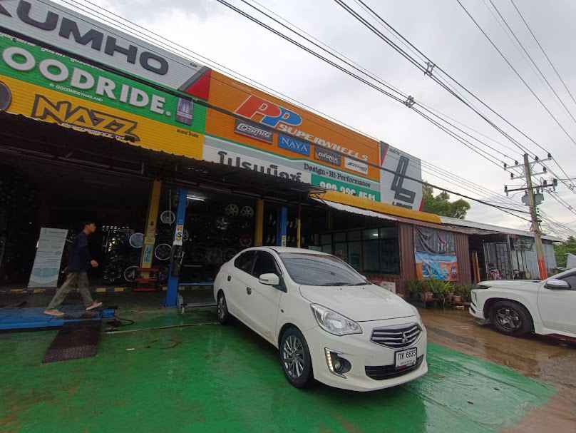 ร้านโปรแม็กซ์ ออโต้พลัส - 3