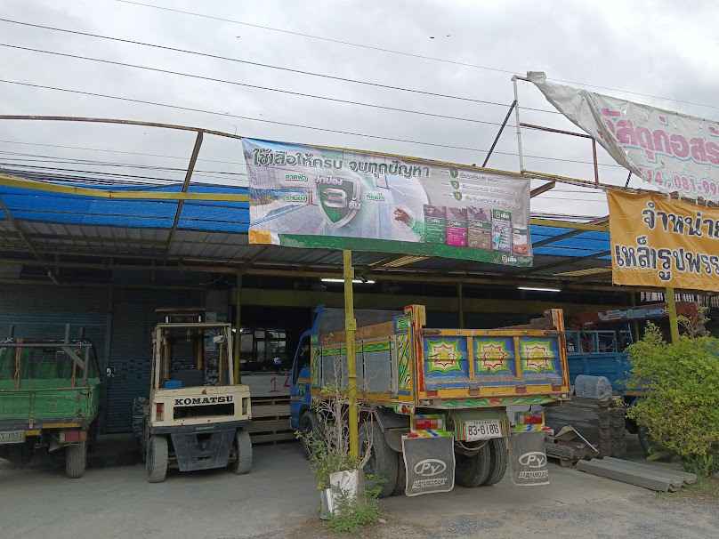 ร้านโพธิ์ทอง - 3
