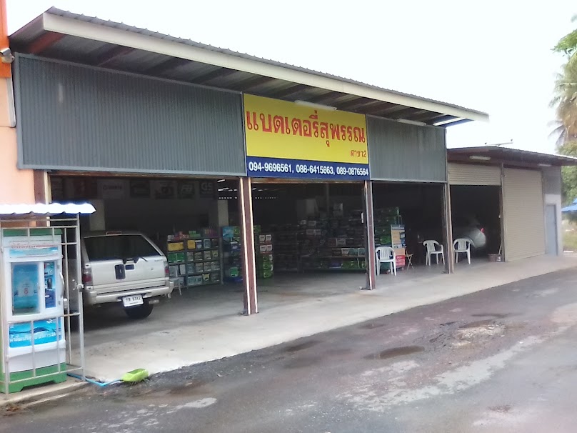 ร้านโอเคแบตเตอรี่ - 4