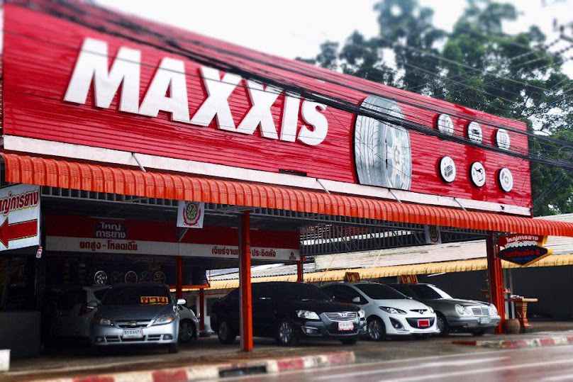 ร้านใหญ่การยาง - 2