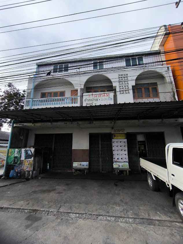 ร้านไดนาโมช่างรุณ - 3