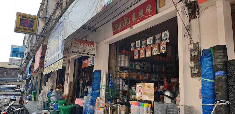 ร้านไทยตะวันออกอุตสาหกรรม - 4