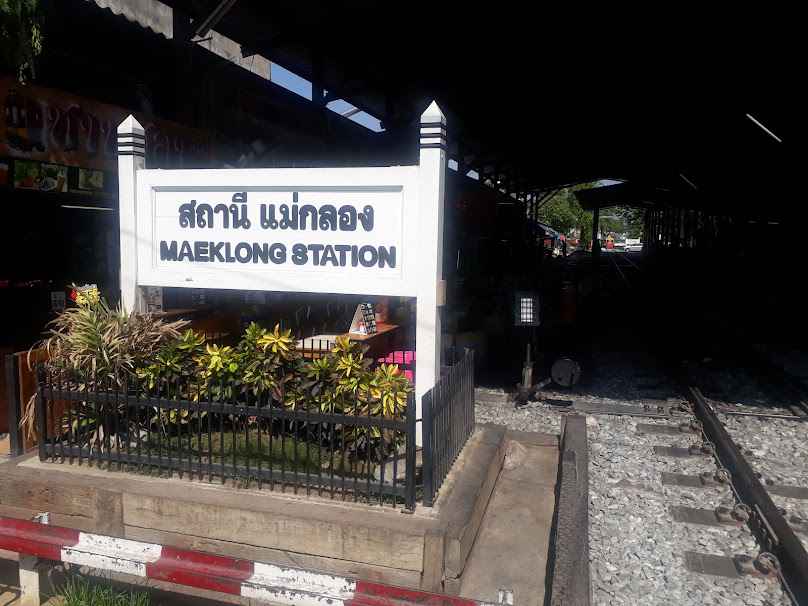 ร้านไทยนครการแว่น - 3