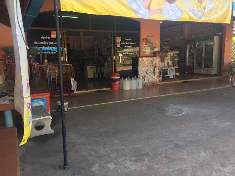 ร้านไทรทองวัสดุ (บ้านสาเก)
