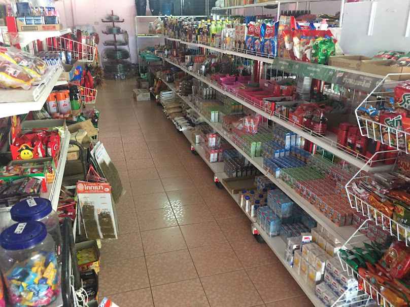 ร้านไทรทองวัสดุ (บ้านสาเก) - 3