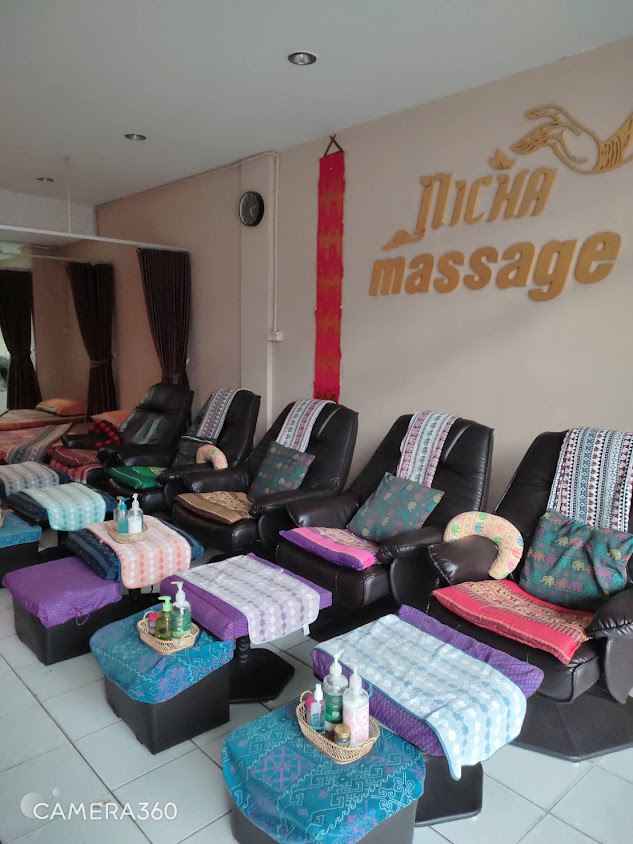 ร้านไนซ์ มาสสาจ Nice massage - 4
