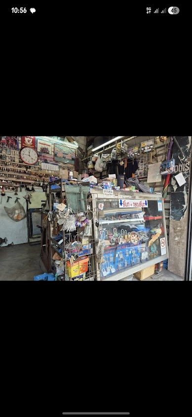 ร้านไนท์กุญแจสี่แยกดอยสะเก็ด