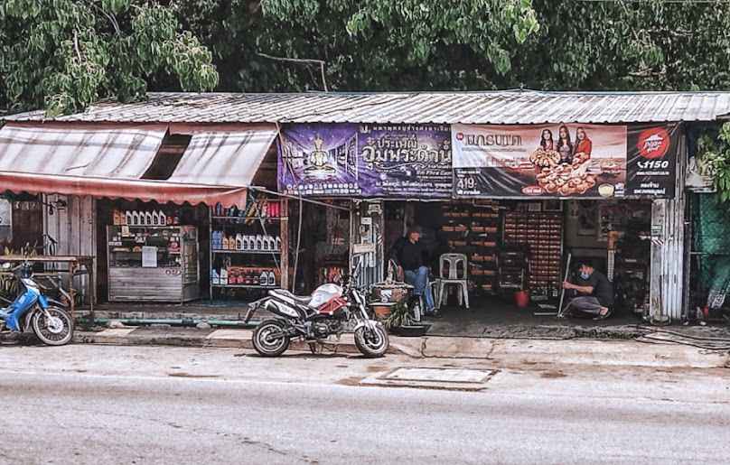 ร้านไพศาลยานยนต์ - 2