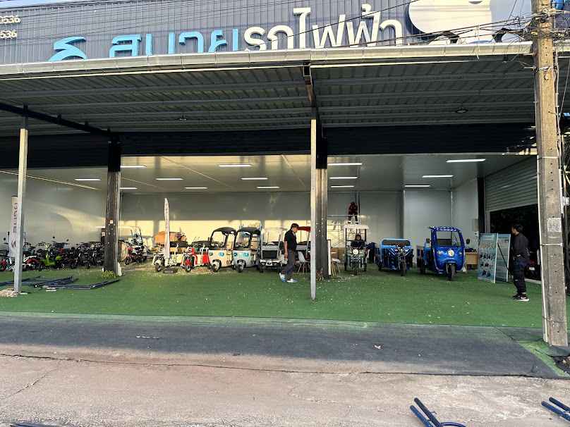 ร้านไฟฟ้ากาฬสินธุ์ ช่างแอร์กาฬสินธุ์ รับติดตั้งไฟฟ้าในบ้านนอกบ้าน - 2