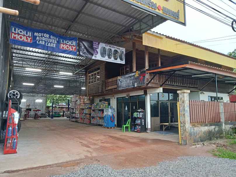 ร้านไมตรีเจริญการยาง(บ้านหนองเม็ก) - 2