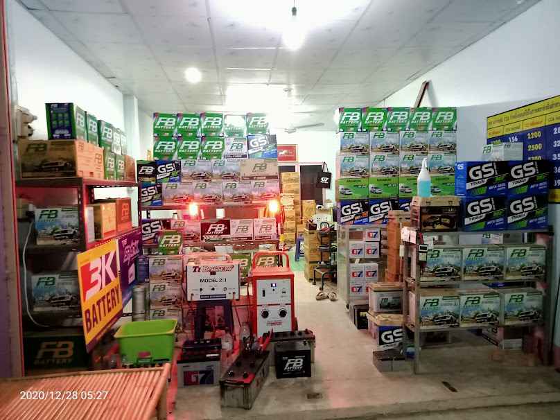 ร้านไหสี่หูแบตเตอรี - 2
