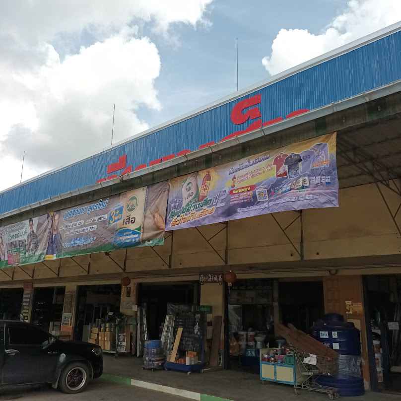 ร้าน​ กวงเชียงหลี กระบี่ - 1
