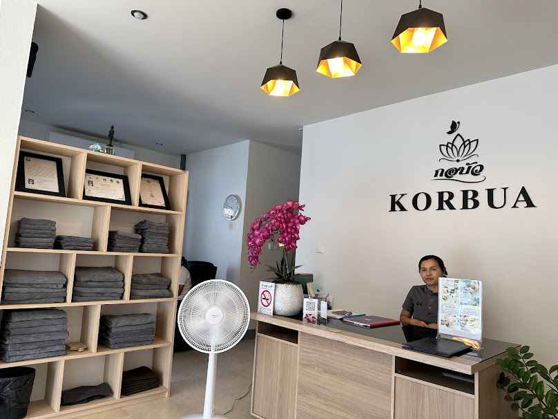 ร้าน กอบัวสปา เชียงราย 1 Korbua Spa Chiangrai - 2
