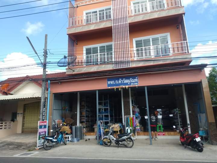 ร้าน ก ค้าวัสดุก่อสร้าง สวนตูล