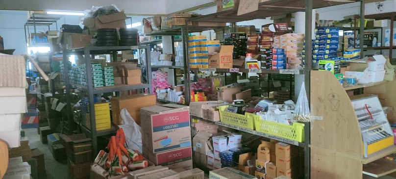 ร้าน จิตต์เจริญวัสดุภัณฑ์ โกเข่ง - 2