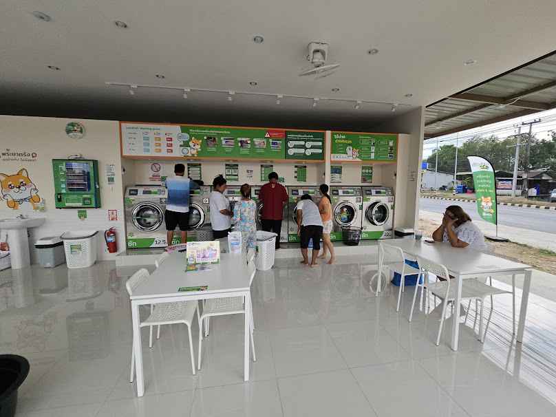 ร้าน ซักผ้าหยอดเหรียญ (สุรินทร์) - 2