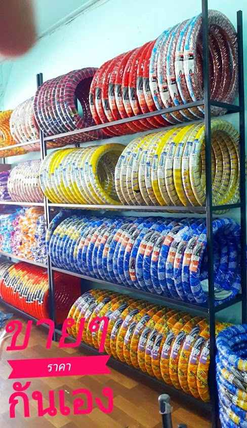 ร้าน ซ่อมมอไซร์ ช่างเป้ - 3