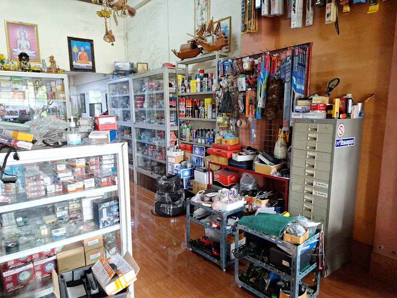 ร้าน ณัฏไดนาโมสูงเม่น - 2