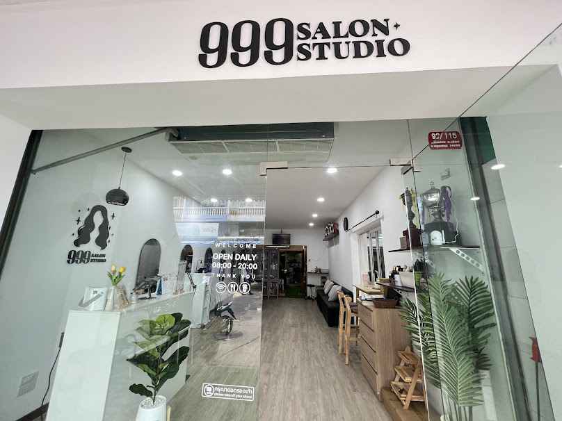 ร้าน ตองเก้า ซาลอน สตูดิโอ [ 999 Salon Studio ] - 2