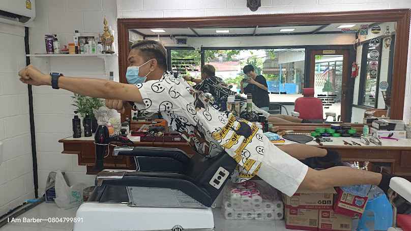 ร้าน ตัด กะ ผม Barber Shop - 2