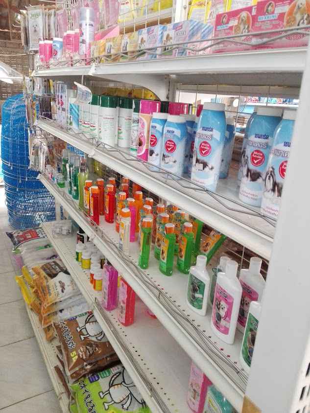 ร้าน ถุงเงินถุงทองเพ็ทช๊อป อาหารหมาแมว - 4