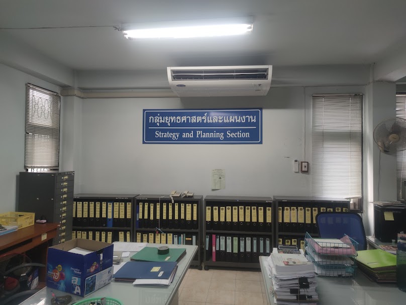 ร้าน ทีที แอร์ แอนด์ เซอร์วิส - 3