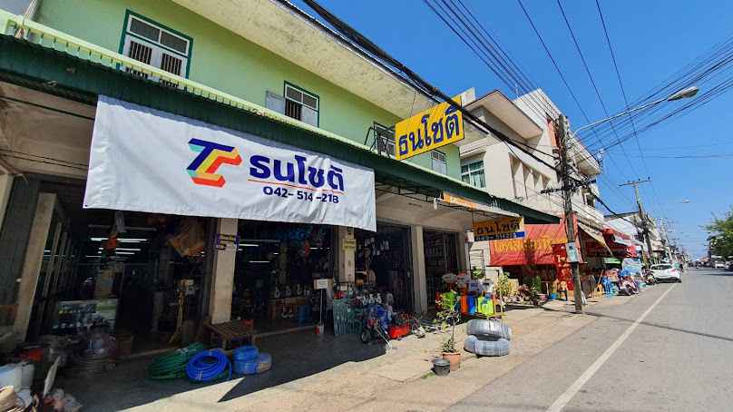 ร้าน ธนโชติ (เจี่ยหม่งเส็ง) - 3