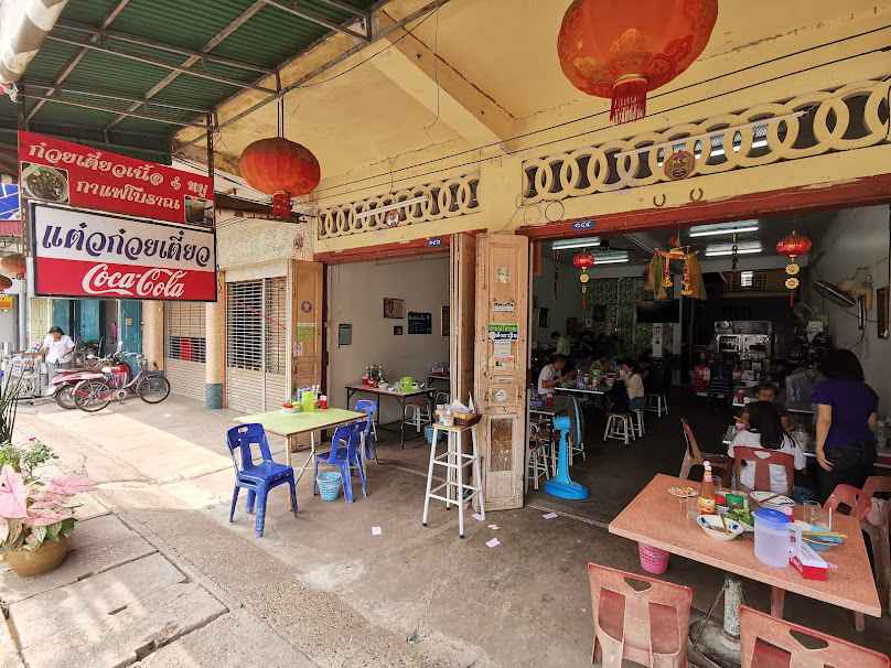 ร้าน ธนโชติ (เจี่ยหม่งเส็ง) - 4