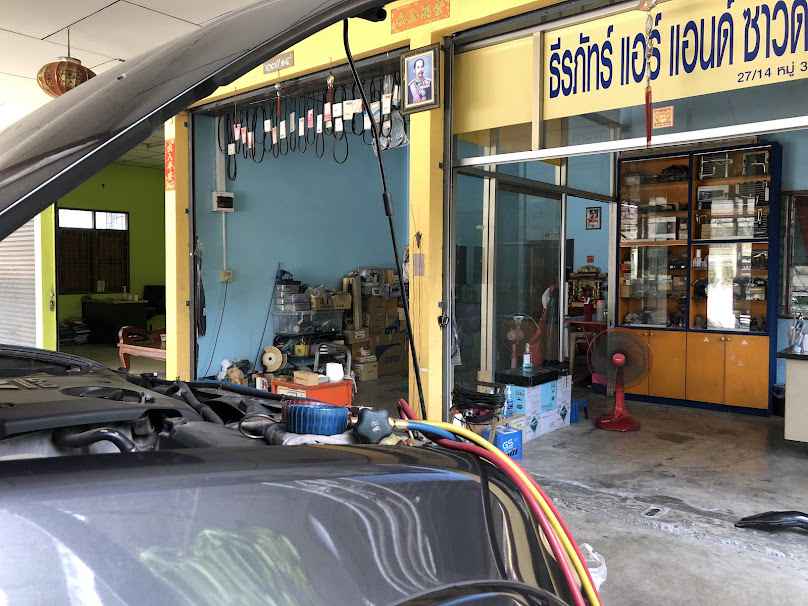 ร้าน ธีรภัทร์แอร์แอนด์ซาวด์ ระยอง - 2