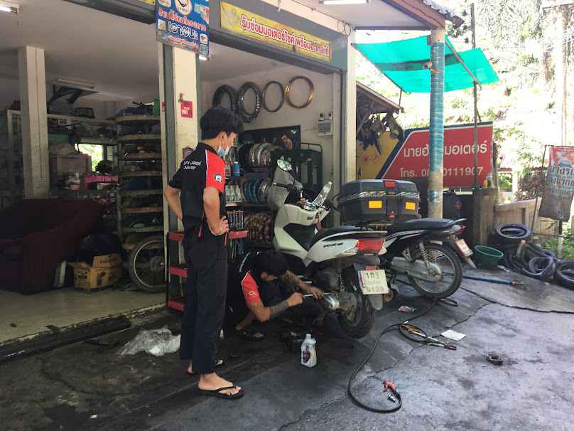 ร้าน นายฮ้อยมอเตอร์ - 1