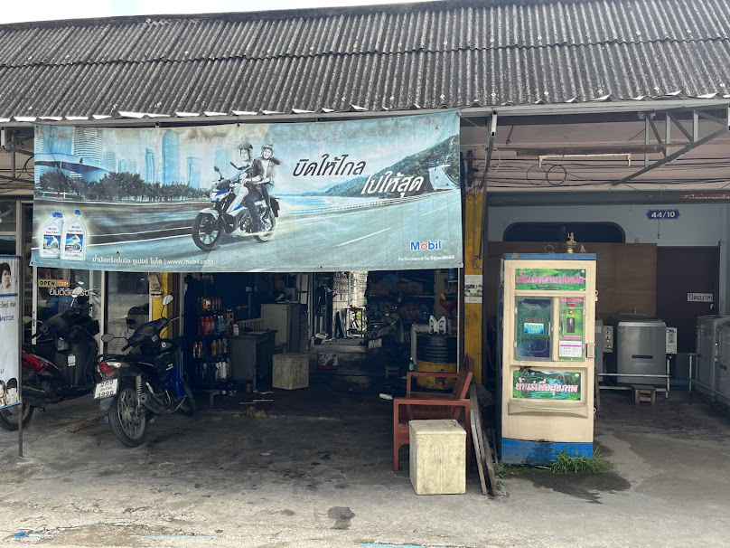 ร้าน นายฮ้อยมอเตอร์ - 4