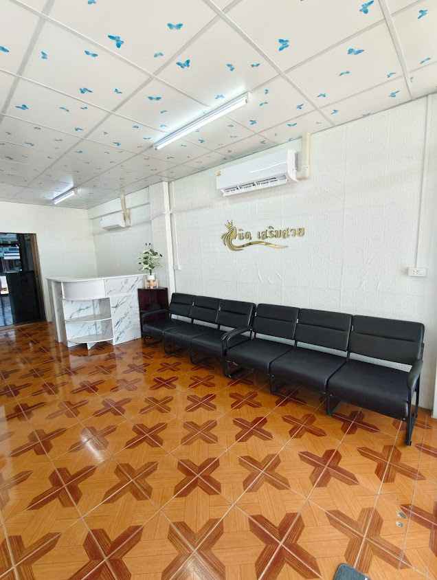 ร้าน นิด เสริมสวย - 4