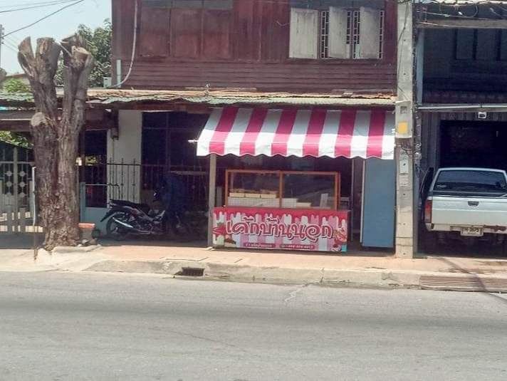 ร้าน นีโอซักรีด - 2
