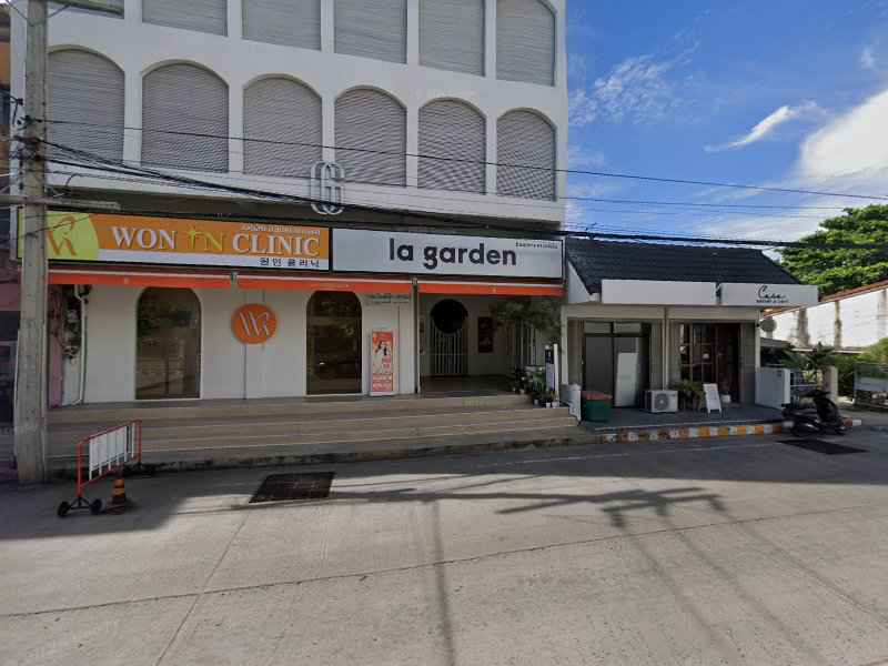 ร้าน นุช ซาลอน ซ.โรงพยาบาลสระบุรี - 4