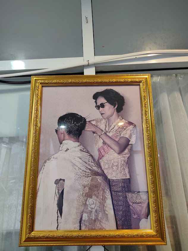 ร้าน บ้านผม ดีไซน์ - 2