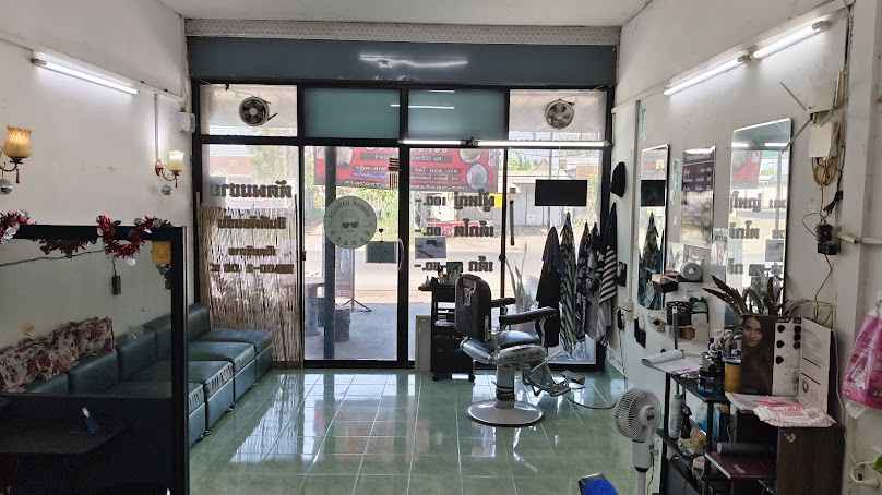 ร้าน บ้านผม ดีไซน์ - 3