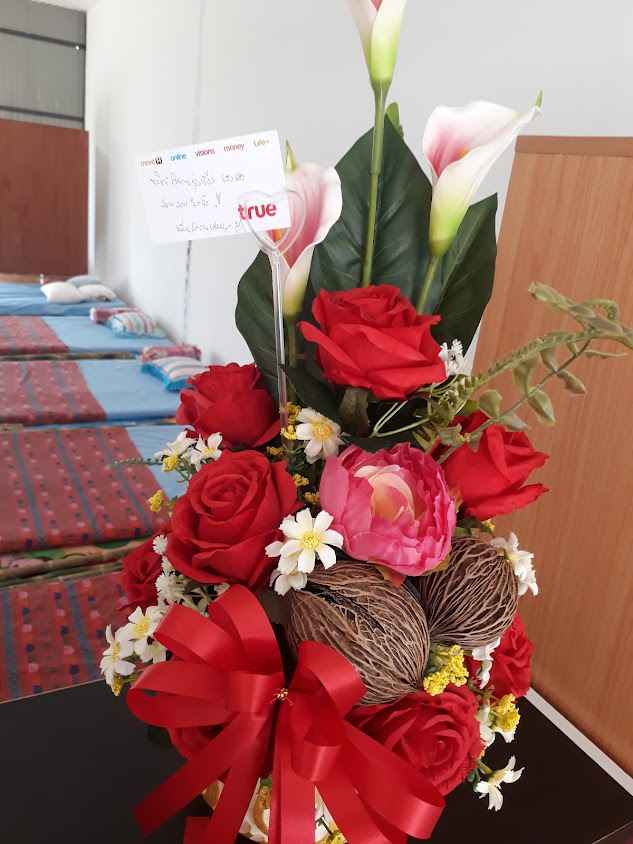 ร้าน ปุ๊กนวดแผนไทย - 2