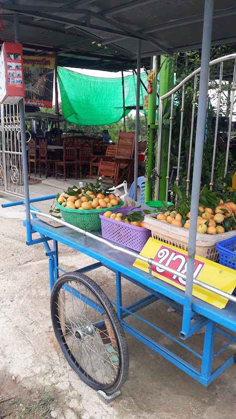 ร้าน ยู่ล้ง ค้าเหล็ก/Yulong - 2